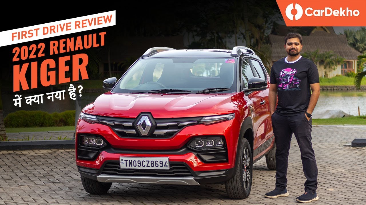 2022 Renault Kiger Review: Looks, Features, Colours: What’s New?