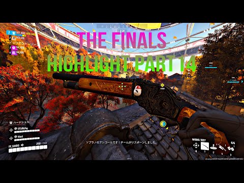 THE FINALS Highlight Part14