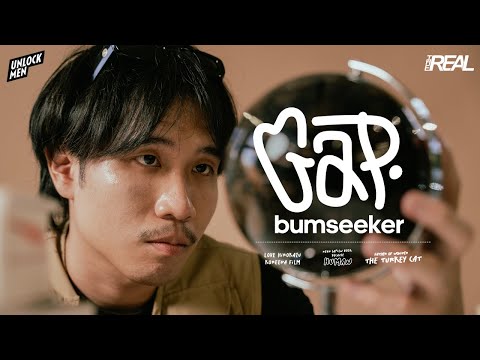 TheReal:Gap.Bumseeker‘ผู้ค