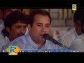 Pardesia-RAHAT FATEH ALI KHAN