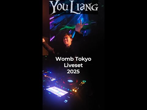 You Liang Concert Tickets - 2026 Tour Dates