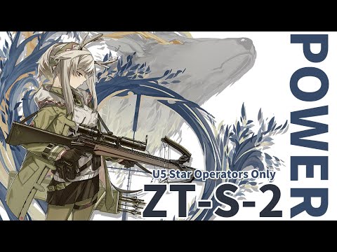 ZT-S-2強襲：狩るか…♠ (☆5以下のみ)【アークナイツ|明日方舟|Arknights】
