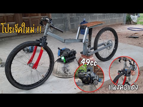 โปรเจ็คใหม่.!!-ชุปเปอร์โอเพ่น4 โปรเจ็คใหม่.!!-ชุปเปอร์โอเพ่น4