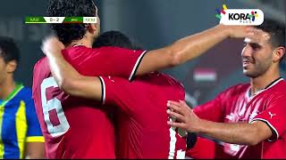 ملخص مباراة مصر وتنزانيا 2-0 – مباراة ودية