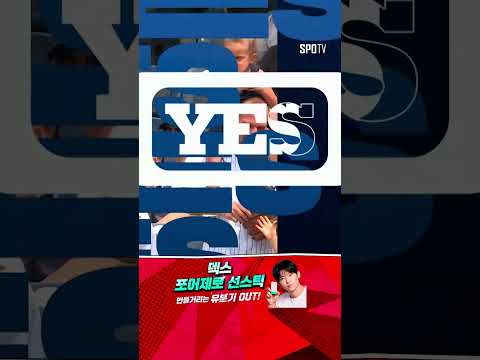 [MLB] 2% 확률 딸의 방해를 이겨낸 위대한 아빠 (05.05)