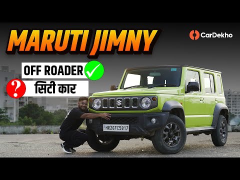Maruti Jimny In The City! A Detailed Review  Equally good on and off-road?  Video - 5618