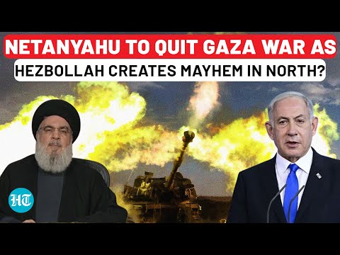 Israel Launched ‘Biggest’ Lebanon Attack To Cover Gaza ‘Failure’? Iran’s Big Bombshell | Hezbollah