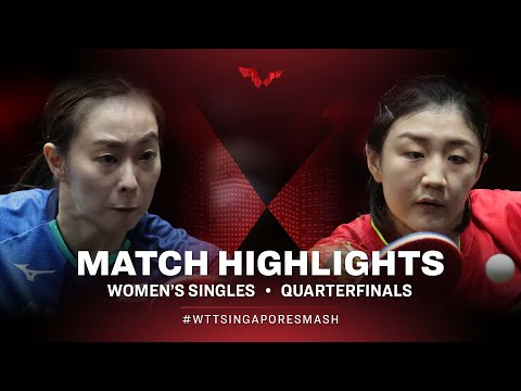Table Tennis 🥍 Kasumi Ishikawa vs Chen Meng | WS | Singapore Smash 2022 (QF)