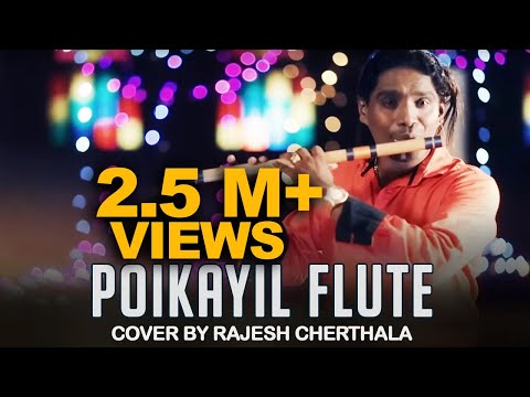 Poikayil - Flute Cover by Rajesh Cherthala