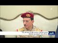 الرئيس العليمي يدعو إلى مقاربة دولية أكثر حزماً تجاه التدخلات الإيرانية في المنطقة