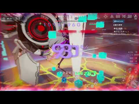【幻塔】幻影の序列 22階　氷炎雷物理+異能14階 【Tower of Fantasy】