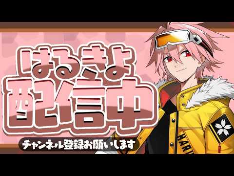 【総額30万】POLSさんのソロ大会決勝！【フォートナイト/FORTNITE】