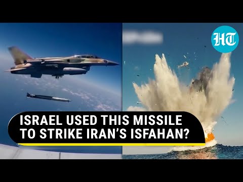 Israel Fired Supersonic ‘Rampage’ Missile At Military Base In Iran’s Isfahan? All You Need To Know