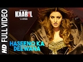 Haseeno Ka Deewana Full Video Song  Kaabil  Hrithik Roshan, Urvashi Rautela  Raftaar & Payal Dev