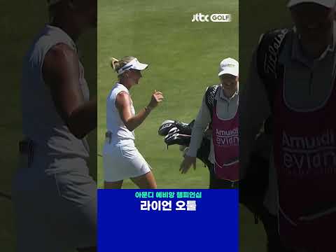 와...이게 베테랑이구나 