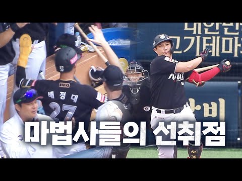 [준PO2_KT vs LG] 가을 첫 안타 신고+선취 득점 KT 위즈의 황재균 | 10.06 | KBO 모먼트 | 야구 하이라이트