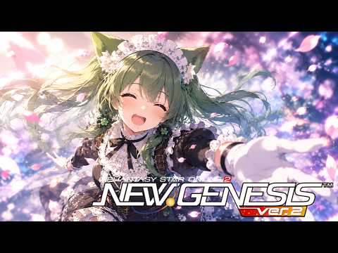 【PSO2NGS】超・夢幻ブーストでレアドロUP中！さぁレアレンス出せるかな！【幻ノノア/Ship7】