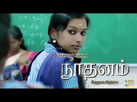 Noodhanam Tamil Short Film