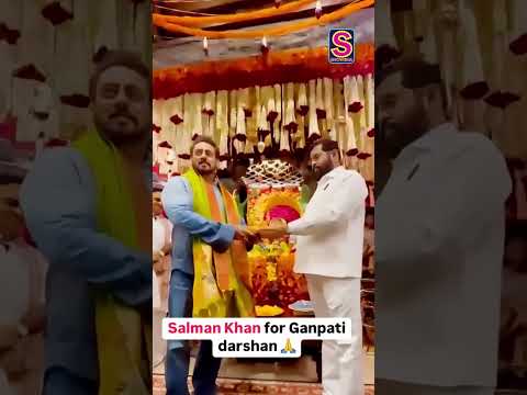 Salman Khan Visits Maharashtra CM Eknath Shinde’s Residence For Ganeshotsav | N18S | #viral