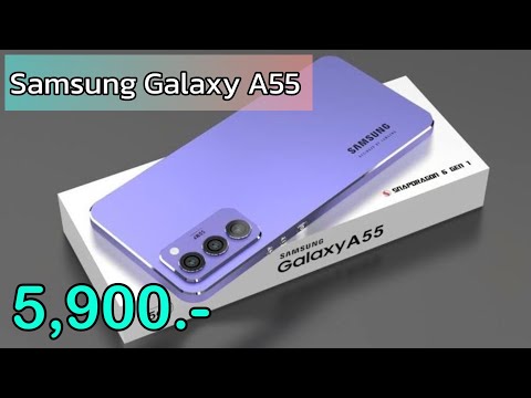 SamsungGalaxyA555Gรุ่นใหม่