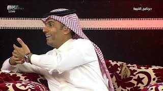 العويران: تركي آل الشيخ القلب والبلسم والمرهم للرياضة