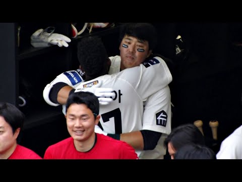 [LG vs SSG_DH 1차전] 슬러거 SSG 한유섬 가장 먼저 두자릿수(10호) 홈런! | 4.21 | KBO 모먼트 | 야구 하이라이트