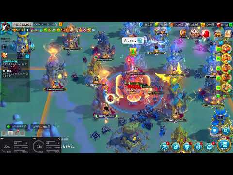 Rise of kingdoms #C12941 ZONE5 2075 #1