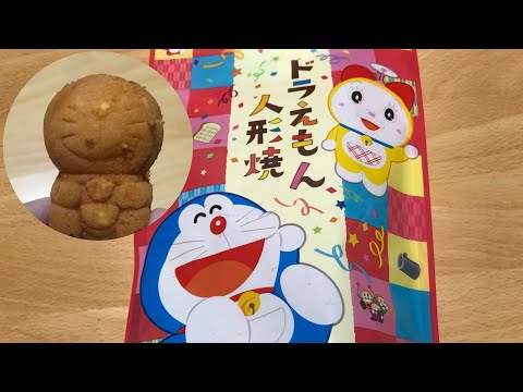 Thumbnail Video Youtube