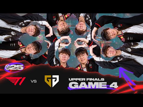 그래도 티젠은 돈다 | T1 vs GEN 게임 4 하이라이트 | 07.10 | MSI 2025