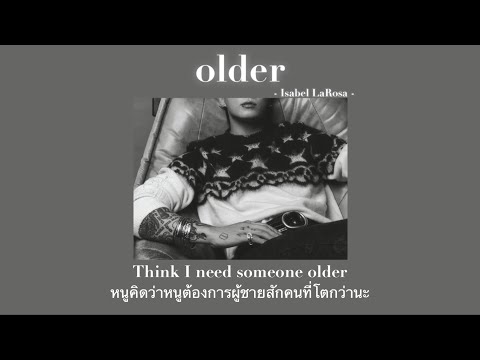 แปลไทย|older-IsabelLaRosa