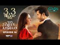 Main Zameen Tu Aasmaan Ep 16 (Subtitles) 16 Oct 25  VGO TEL, Happilac  Feroze Khan - Hiba Bukhari