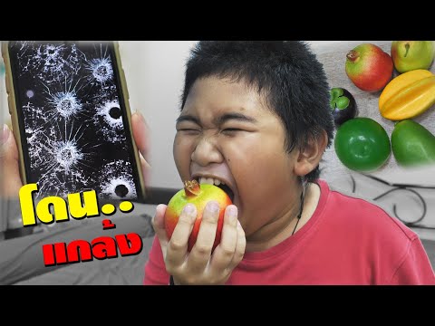 หนังสั้น-|-ภารกิจ!!-แกล้งเพื่อ หนังสั้น-|-ภารกิจ!!-แกล้งเพื่อ