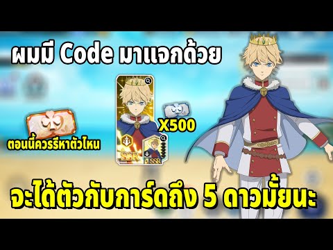 ตั๋ว999มือใหม่รีหาใครดีและสุ