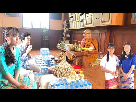 ไปถวายเพลพระที่-วัดบ้านแงน-เชี ไปถวายเพลพระที่-วัดบ้านแงน-เชี
