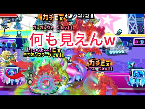 【城ドラ】最近の城ドラは画面が騒がしすぎて何も見えませんw【おが】