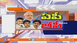 Image result for no confidence motion by TDP & YCP