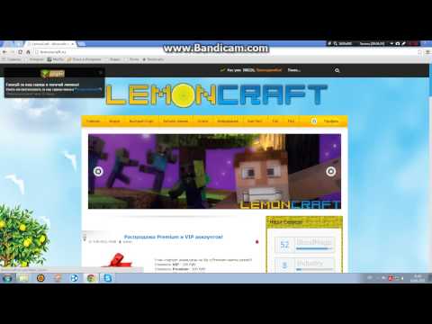 Скачать лаунчер Lemoncraft 2