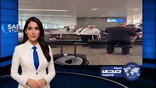 كلمات صامتة… وتاريخ لا يُنسى: أروى حميدان التركي تُعلن العودة برسالة موجزة