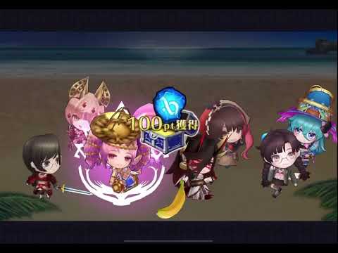 【チェンクロ】年代記の塔16-1/16-2/16-3/16-4　復習