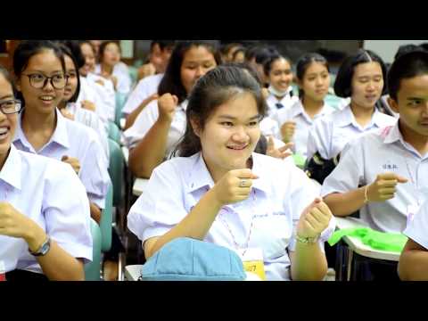 ค่ายเพราะครู-เพาะคน-ครั้งที่-7 ค่ายเพราะครู-เพาะคน-ครั้งที่-7