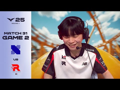 올→라↗갑↘니→다↗ | DRX vs KT 게임 2 하이라이트 | 04.23 | 2025 LCK