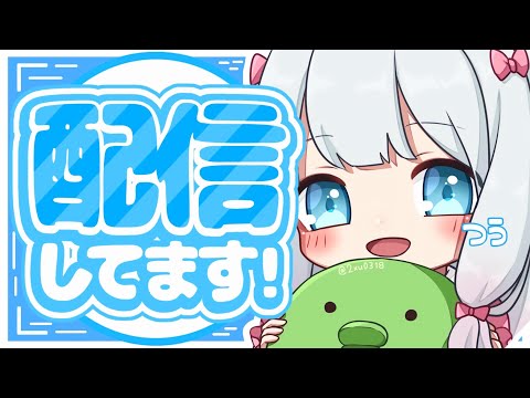 【DQM3】初見！ラスボス倒す#10　教えてください【ドラゴンクエストモンスターズ3 魔族の王子とエルフの旅】