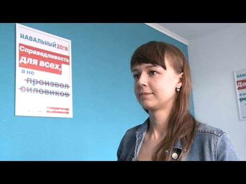Сотрудница штаба Навального о бездействии полиции