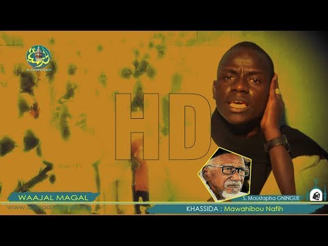 TÉLÉCHARGER KHASSIDA MOUSTAPHA SECK GRATUITEMENT KHASSIDA GRATUITEMENT TÉLÉCHARGER MOUSTAPHA SECK