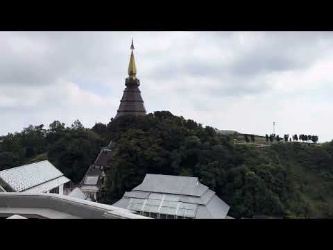 ยอดดอยอินทนนท์