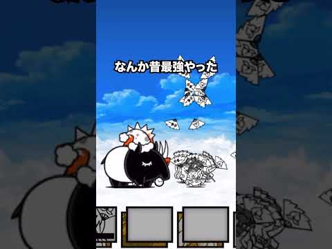 もしユメミちゃんが喋ったらももたろられたw　にゃんこ大戦争