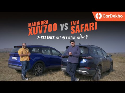 Mahindra XUV700 vs Tata Safari: परिवार की अगली car कौनसी? | Space And Practicality Comparison