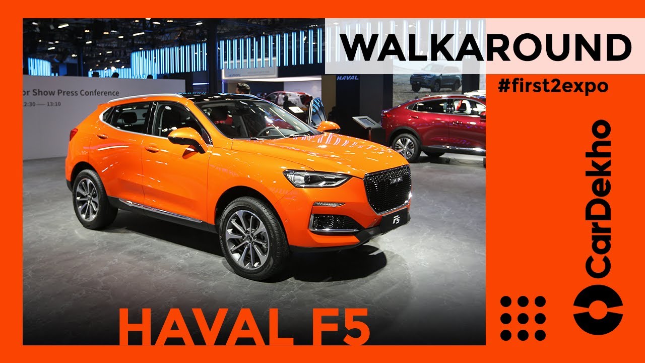 Great Wall Motors Haval F5 | Walkaround Review in Hindi | Auto Expo 2020 | CarDekho.com