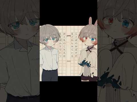 thumbnail_m-4zmlBaePM