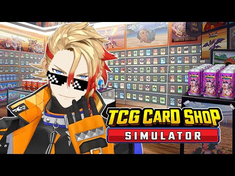 【TCG Card Shop Simulator】AND I CAST POT OF GREED 8)